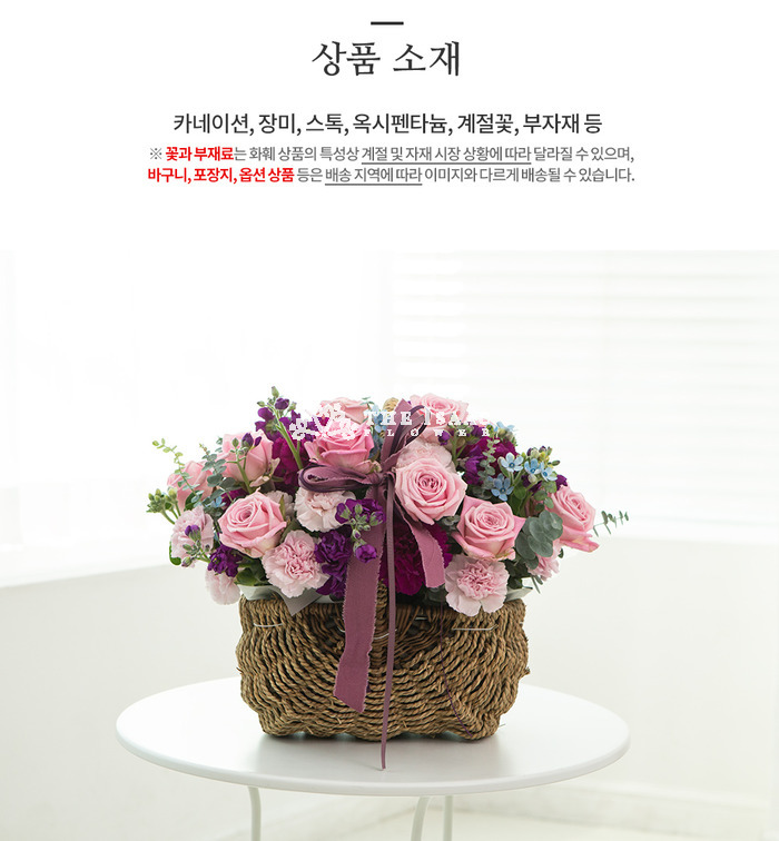 상세이미지