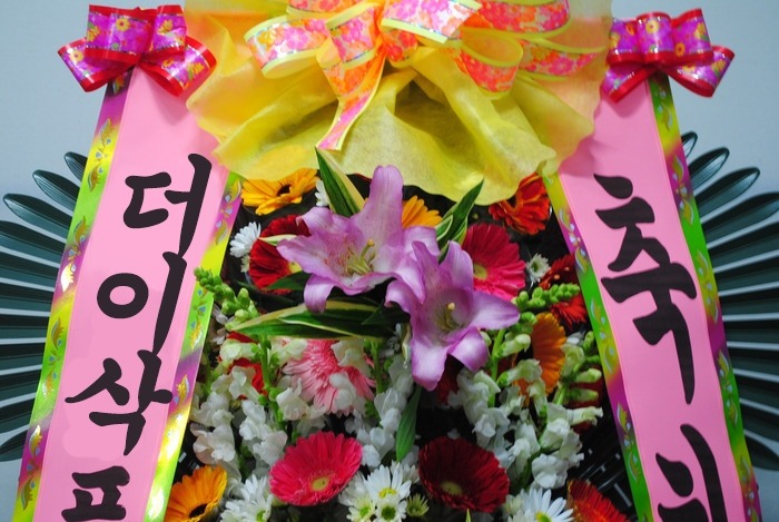 상세이미지