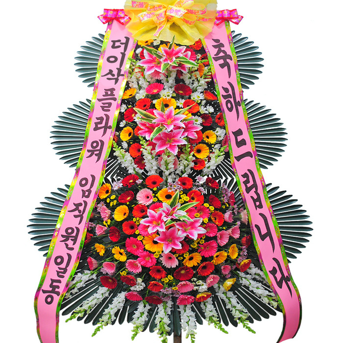 상세이미지