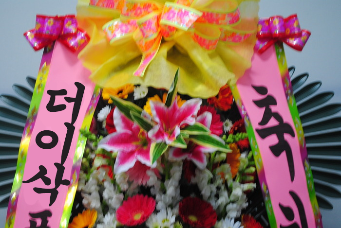 상세이미지