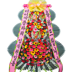 개업화환012c