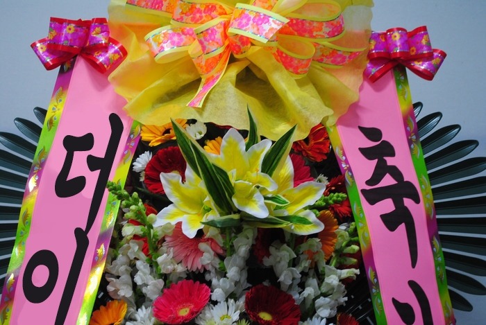 상세이미지