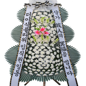 근조화환26