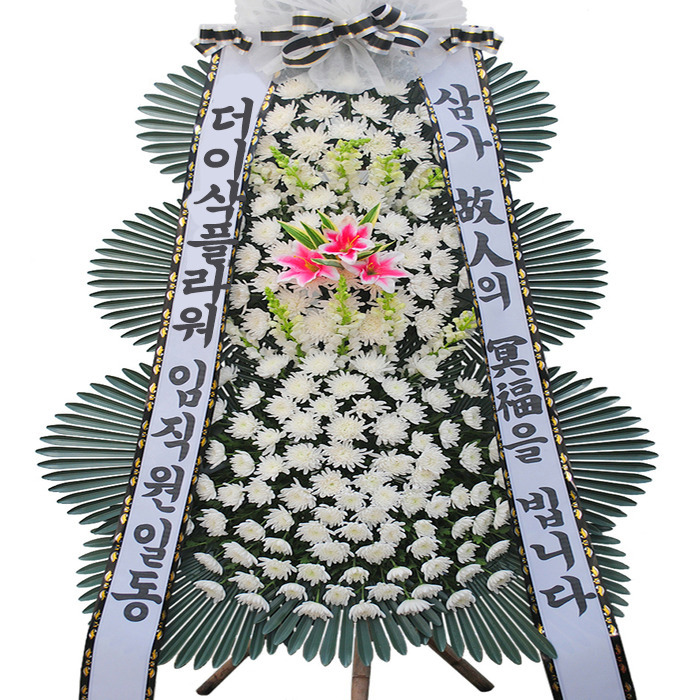 상세이미지