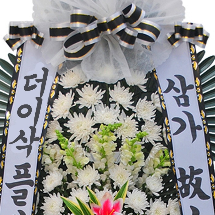 상세이미지