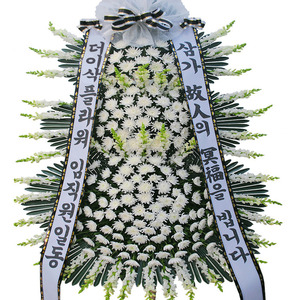 ★VIP근조화환004★