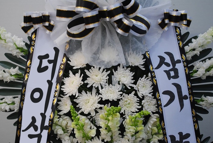 상세이미지