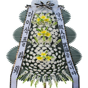 근조화환<특품>004