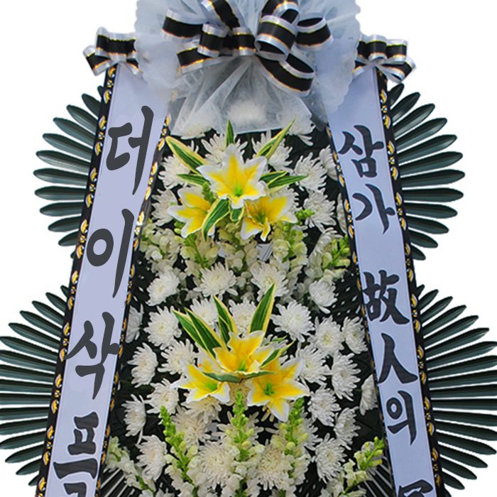 상세이미지