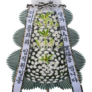 근조화환24