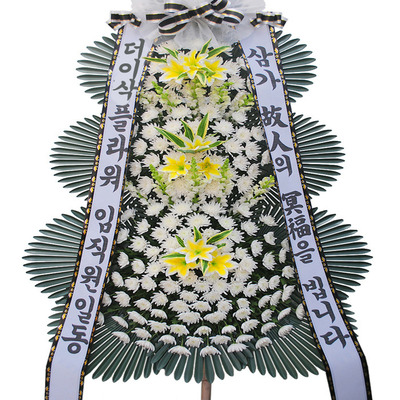 조문화환0025