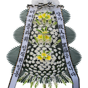 조문화환<상품>004