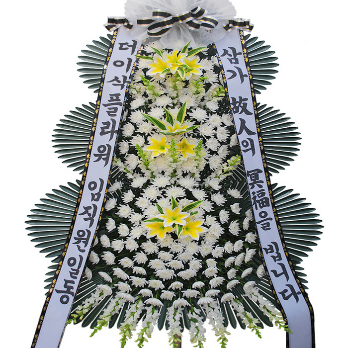 상세이미지