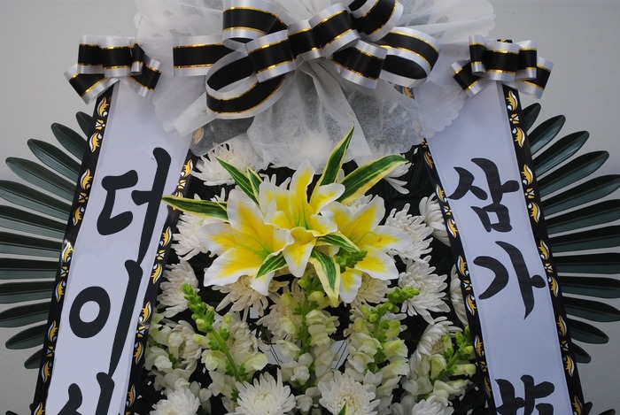 상세이미지