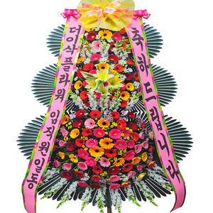 축하화환<특품>003