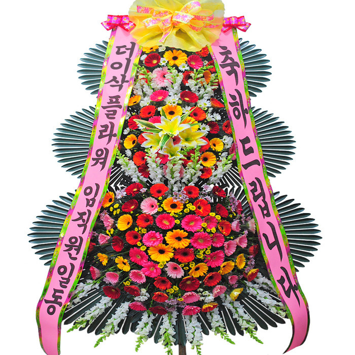 상세이미지