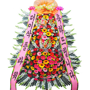 개업화환<특대>