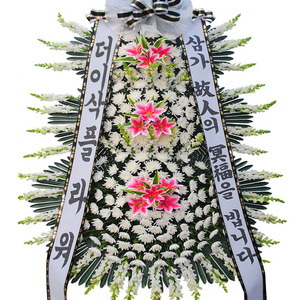 ★VIP근조화환003★