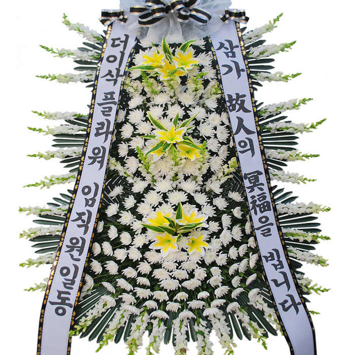 상세이미지