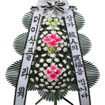 근조3단화환★최고인기상품★