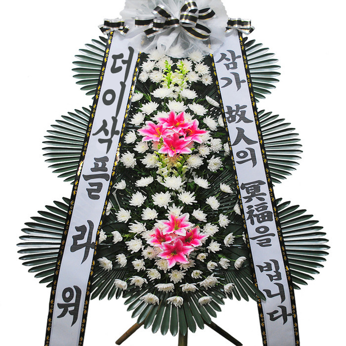 상세이미지