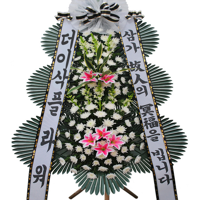상세이미지