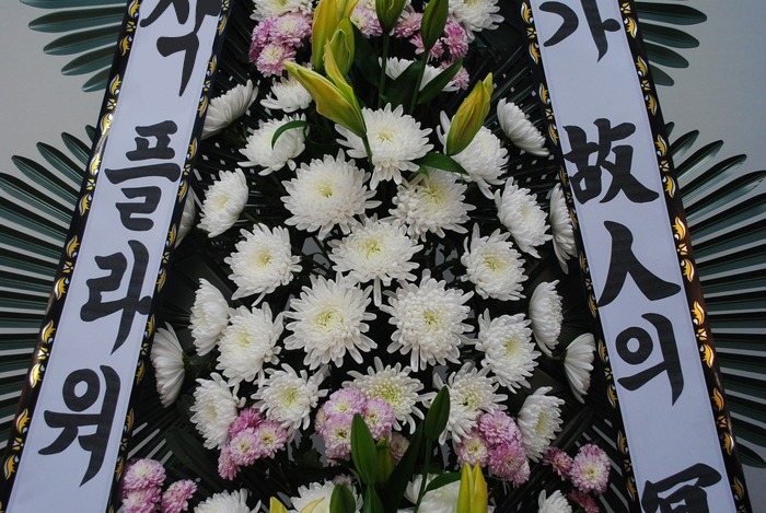 상세이미지