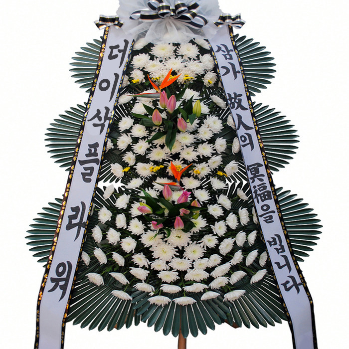 상세이미지