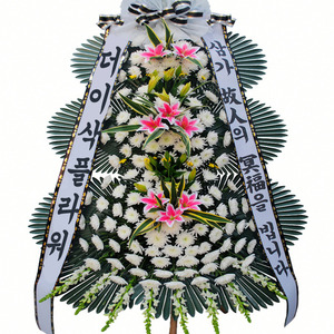 근조화환<특품>001