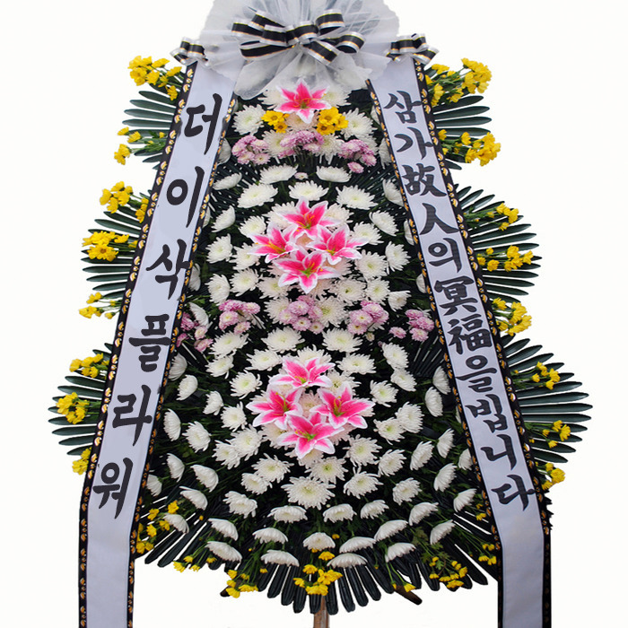 상세이미지