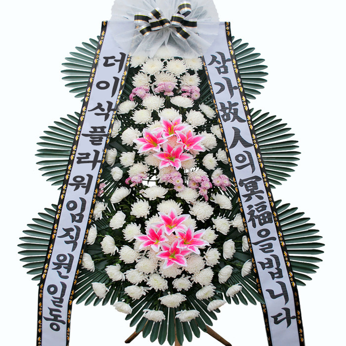 상세이미지