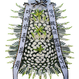 VIP근조화환001