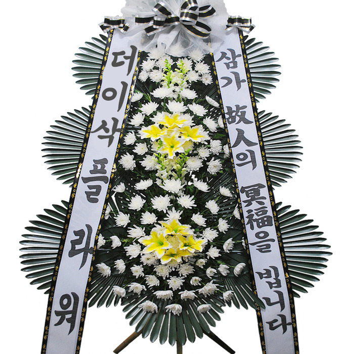 상세이미지
