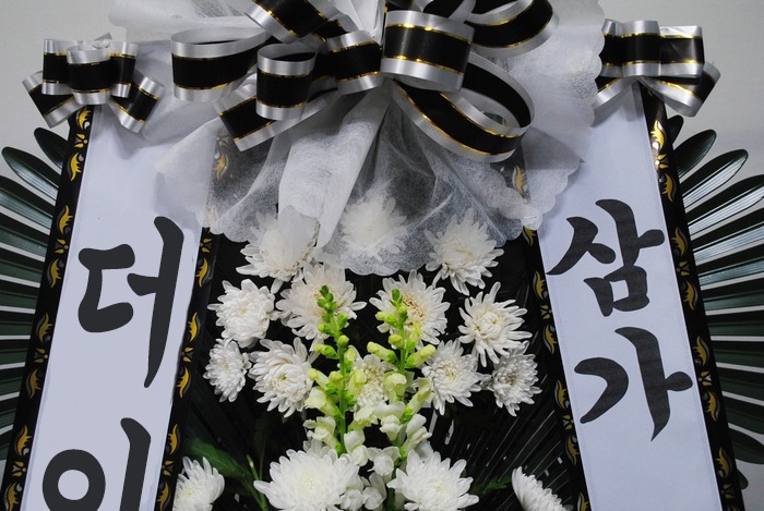 상세이미지