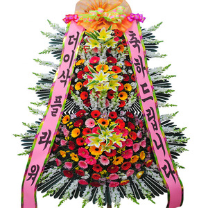 ★VIP축하화환002★