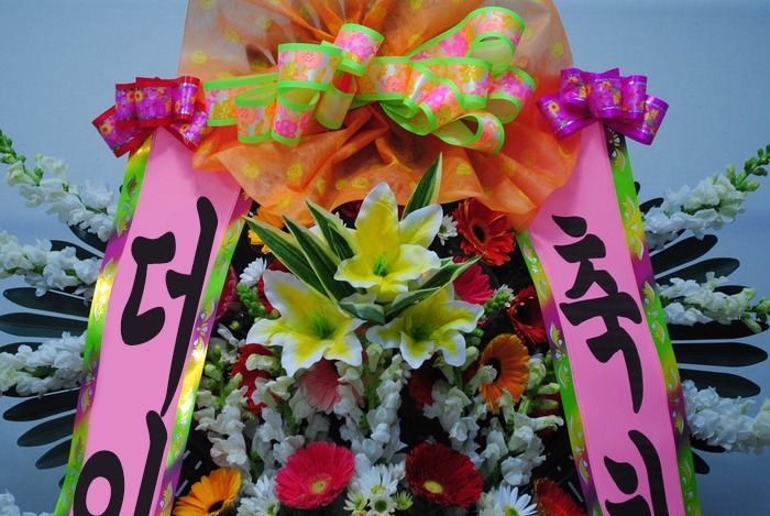 상세이미지