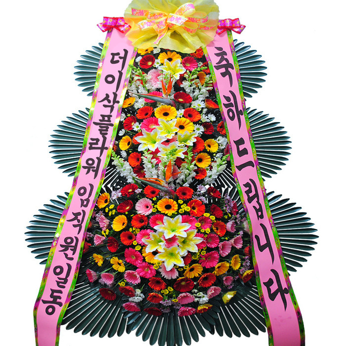 상세이미지