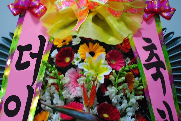 상세이미지