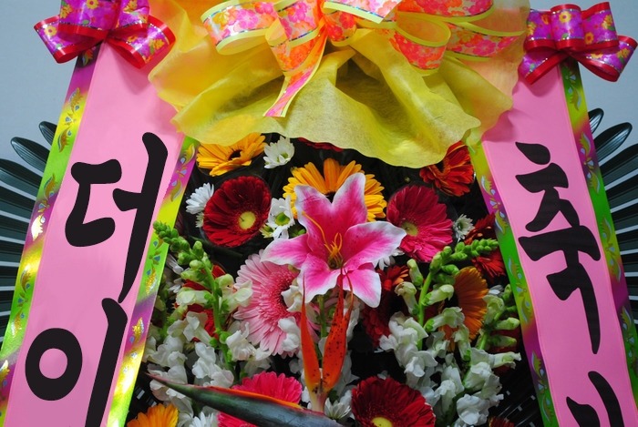 상세이미지