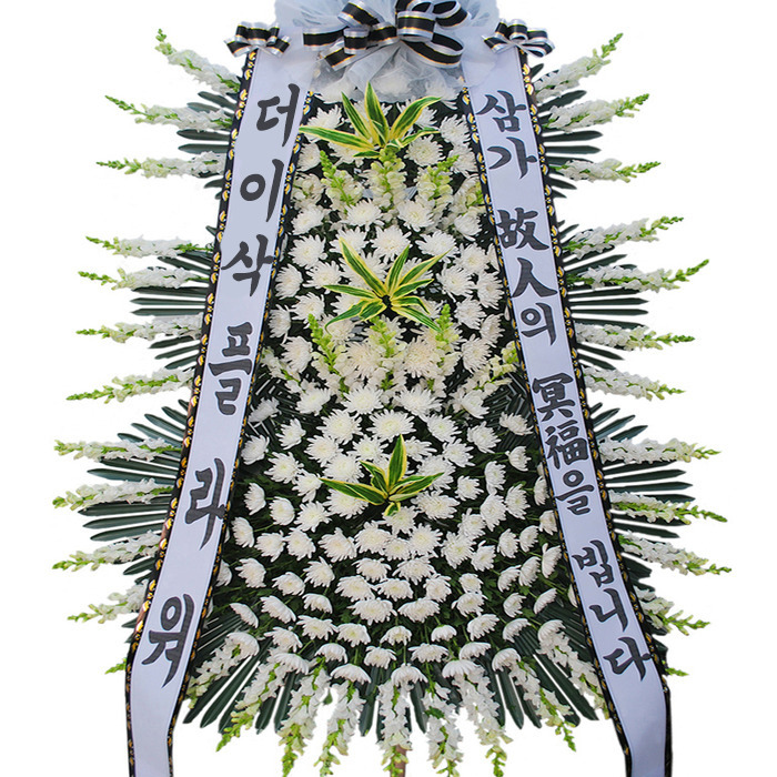 상세이미지