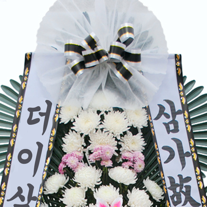 상세이미지