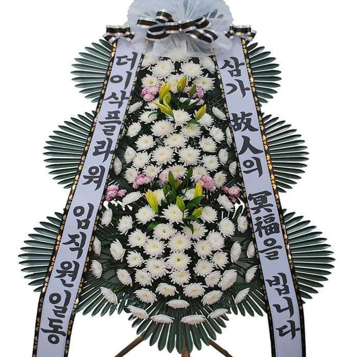 상세이미지