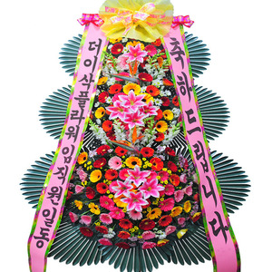 결혼화환01