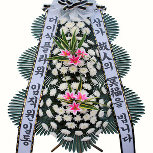 조문화환★추천상품★001