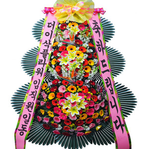 결혼화환04