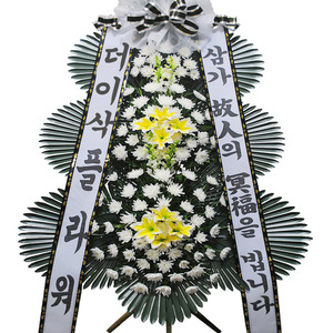 근조화환<기본>1
