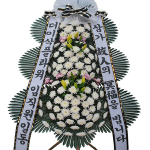 근조화환<기본>03